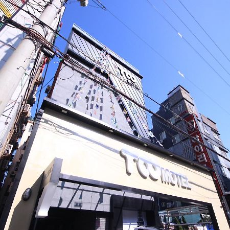 Roo Motel Pusan Exteriér fotografie